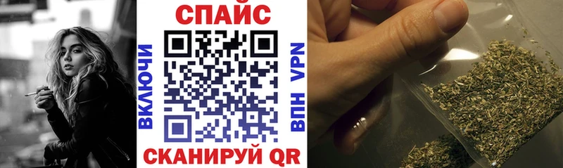 omg как зайти  нарко площадка как зайти  Бутират 99%  Заводоуковск 