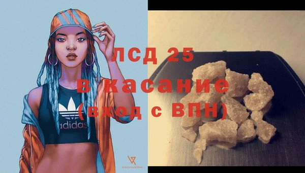 гашишное масло Алзамай