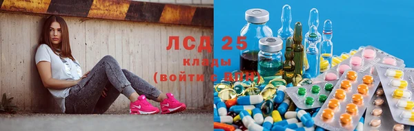 mdpv Абаза