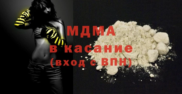 гашишное масло Алзамай