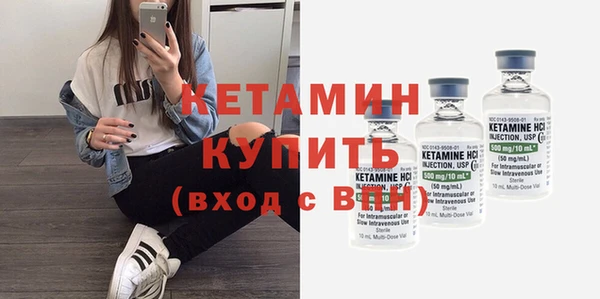 тгк Абдулино