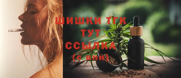 mdpv Абаза