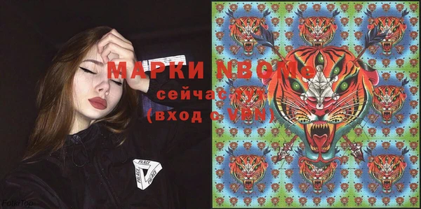 гашишное масло Алзамай