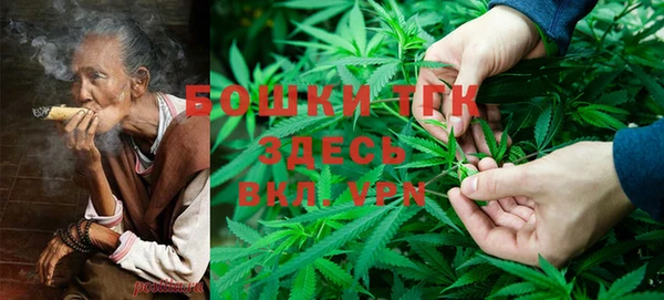 ПСИЛОЦИБИНОВЫЕ ГРИБЫ Абинск