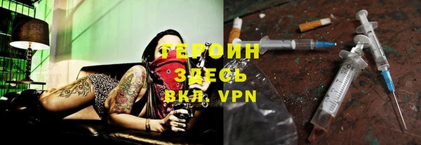 мяу мяу кристалл Алексин